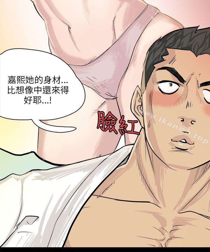 韩国漫画秘密Story(完结)韩漫_秘密Story(完结)-回忆中的柔道禁技(上)在线免费阅读-韩国漫画-第8张图片