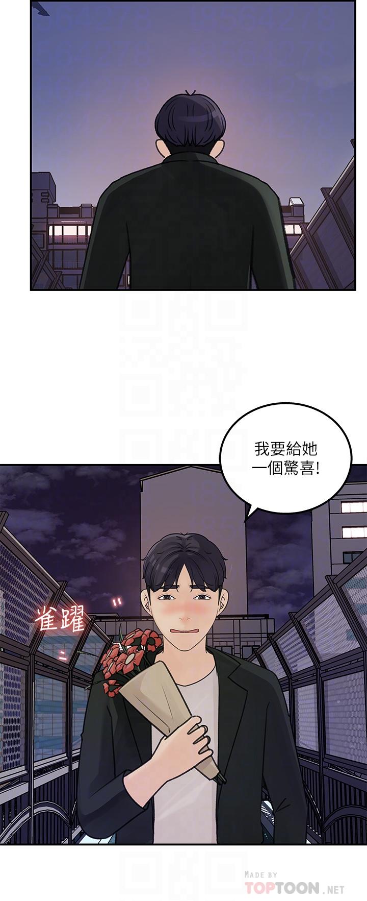 韩国漫画女神收藏清单韩漫_女神收藏清单-第38话-最终话-梦想中的火热爱情在线免费阅读-韩国漫画-第18张图片