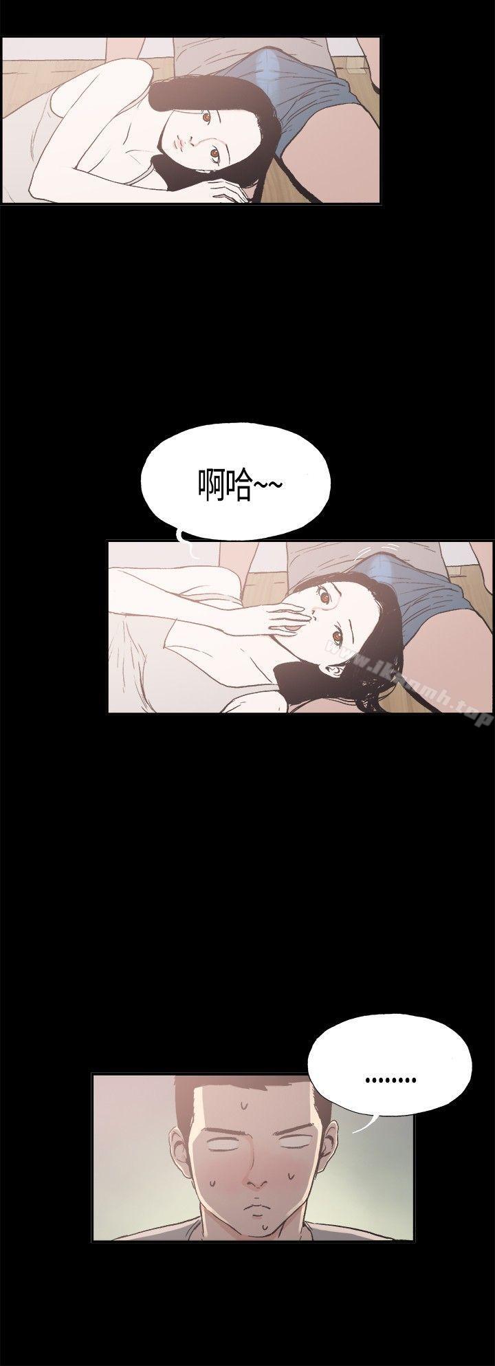 韩国漫画同居(完结)韩漫_同居(完结)-第10话在线免费阅读-韩国漫画-第7张图片