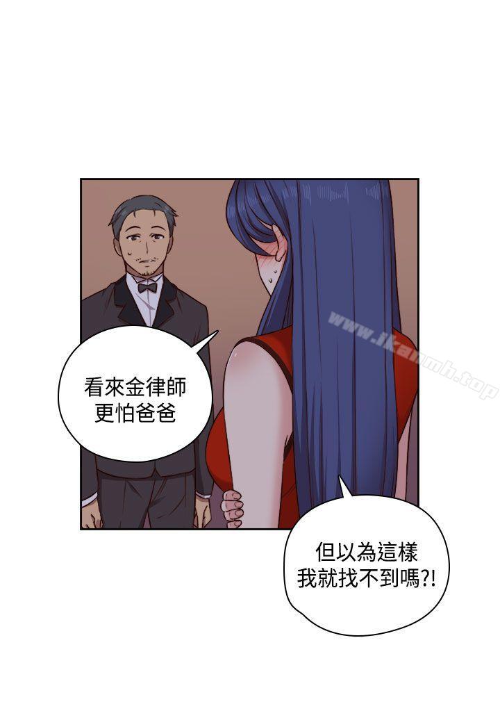 韩国漫画H校园韩漫_H校园-第49话在线免费阅读-韩国漫画-第23张图片