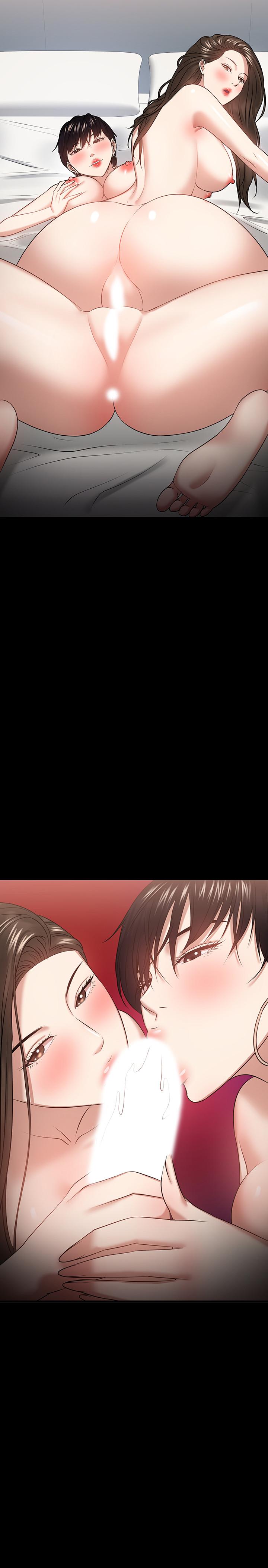 韩国漫画教授，你还等什么韩漫_教授，你还等什么-第26话-好想搞3P在线免费阅读-韩国漫画-第42张图片