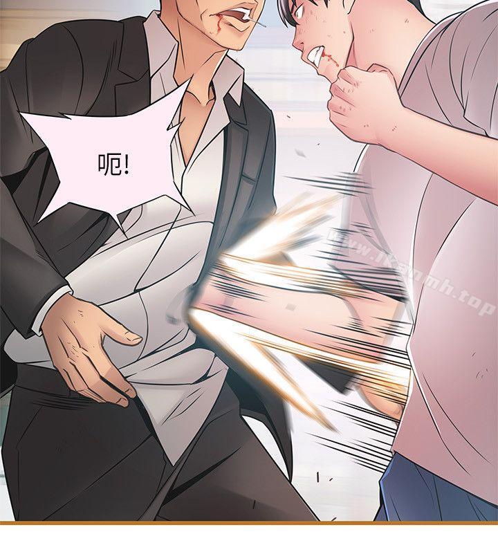 韩国漫画弱点韩漫_弱点-第44话-尹尚修的魔掌在线免费阅读-韩国漫画-第18张图片