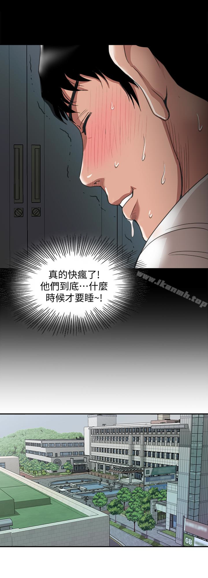 韩国漫画别人的老婆韩漫_别人的老婆-第35话(第2季)-偷窥的欲望在线免费阅读-韩国漫画-第22张图片