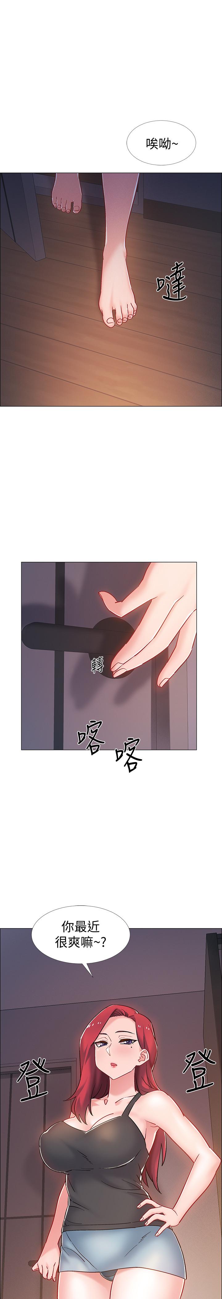 韩国漫画入伍倒数中韩漫_入伍倒数中-第15话-偷偷打一炮吧在线免费阅读-韩国漫画-第1张图片