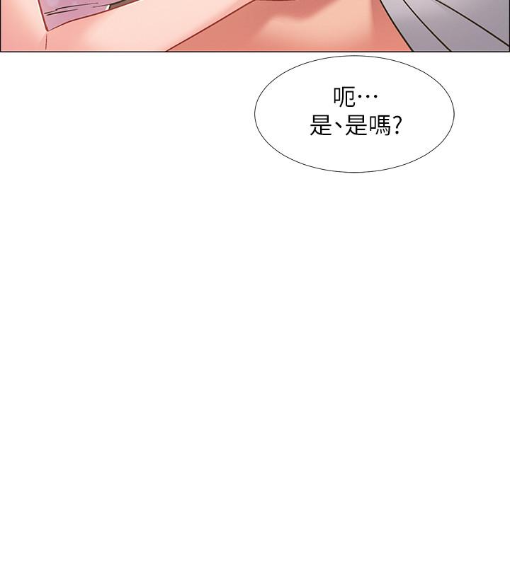 韩国漫画入伍倒数中韩漫_入伍倒数中-第18话-那些可以用嘴做的事在线免费阅读-韩国漫画-第31张图片