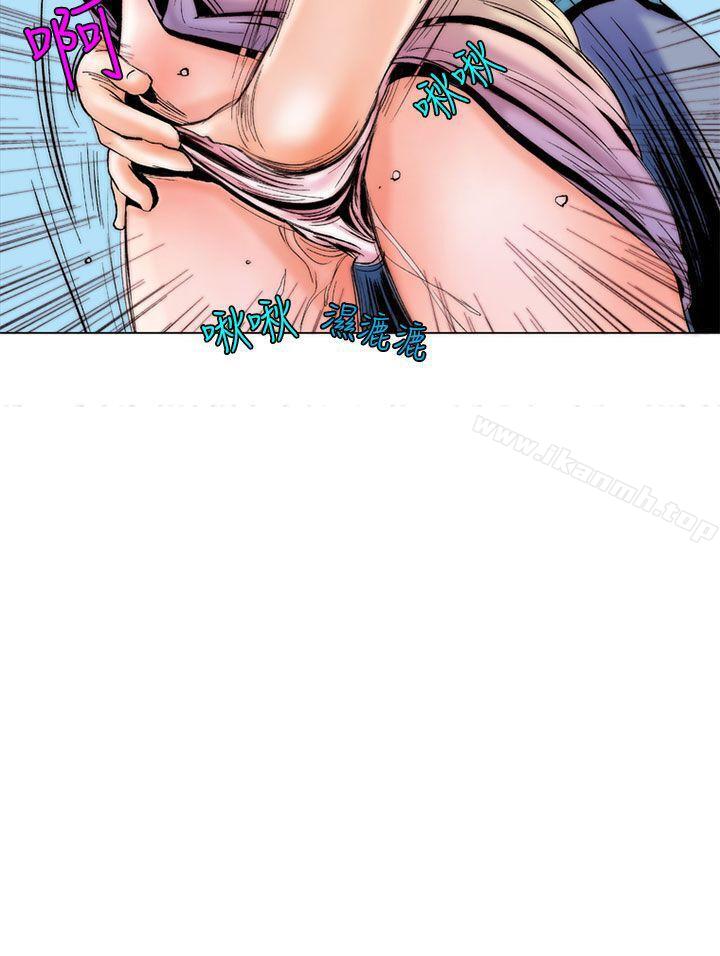 韩国漫画秘密Story(完结)韩漫_秘密Story(完结)-认识的姐姐(8)在线免费阅读-韩国漫画-第24张图片