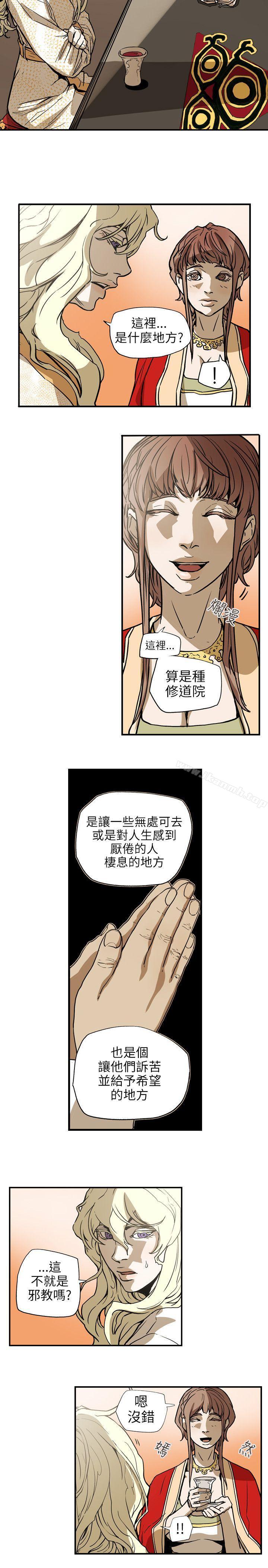 韩国漫画Honey-trap-甜蜜陷阱韩漫_Honey-trap-甜蜜陷阱-第66话在线免费阅读-韩国漫画-第11张图片