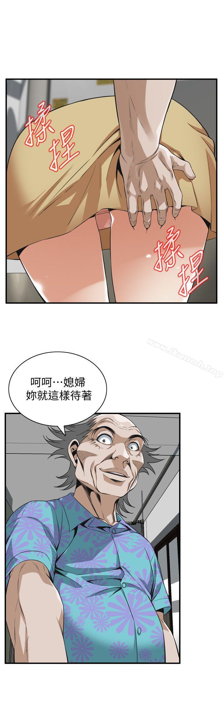 韩国漫画偷窥（全集无删减）韩漫_偷窥（全集无删减）-第127话-欲望无穷的公公在线免费阅读-韩国漫画-第17张图片