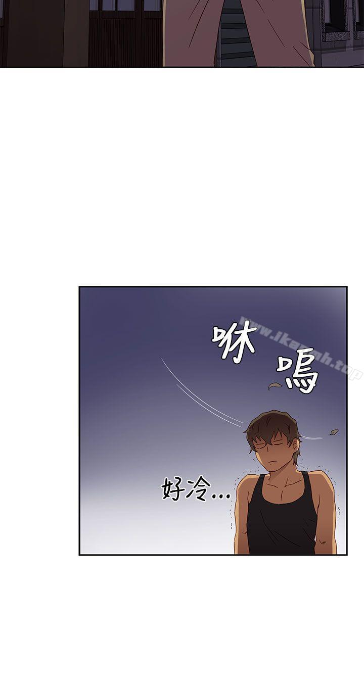 韩国漫画H校园韩漫_H校园-第15话在线免费阅读-韩国漫画-第35张图片