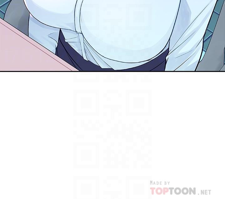 韩国漫画我们的特殊关系韩漫_我们的特殊关系-第4话-酒后的诱惑在线免费阅读-韩国漫画-第4张图片