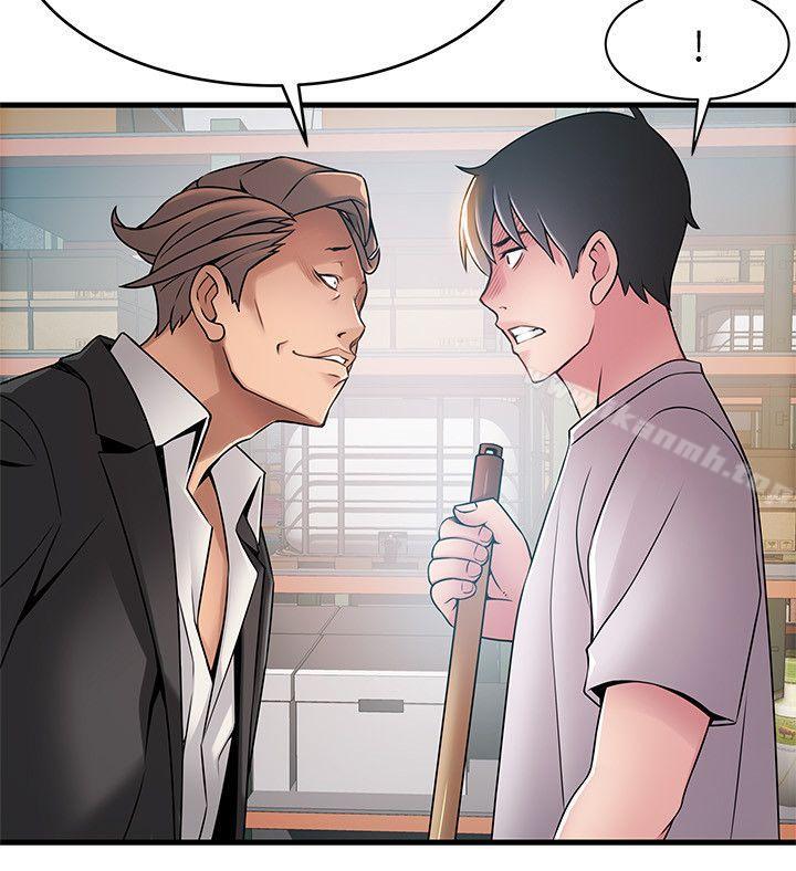 韩国漫画弱点韩漫_弱点-第29话-废物敢发火就死定了在线免费阅读-韩国漫画-第13张图片