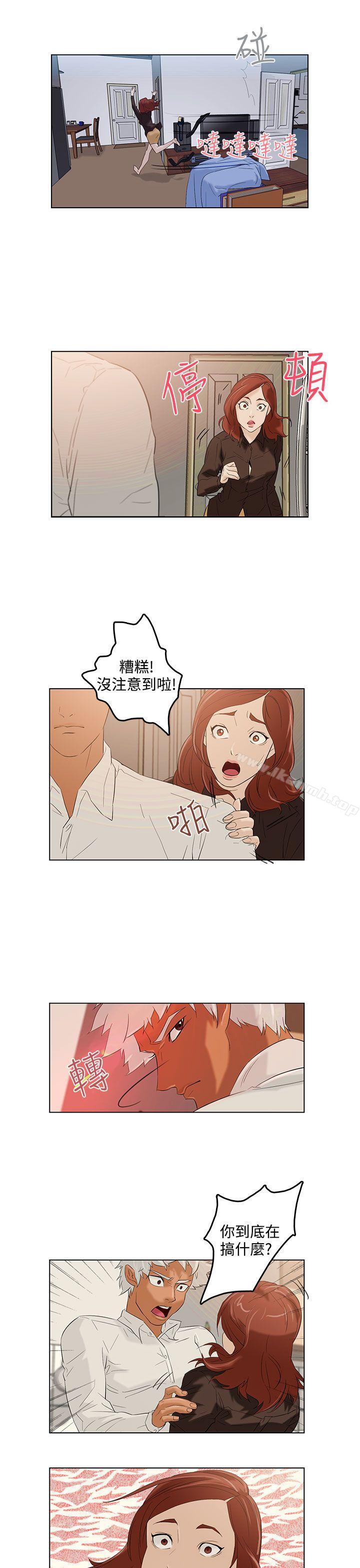 韩国漫画今天的老公(完结)韩漫_今天的老公(完结)-第2话在线免费阅读-韩国漫画-第24张图片