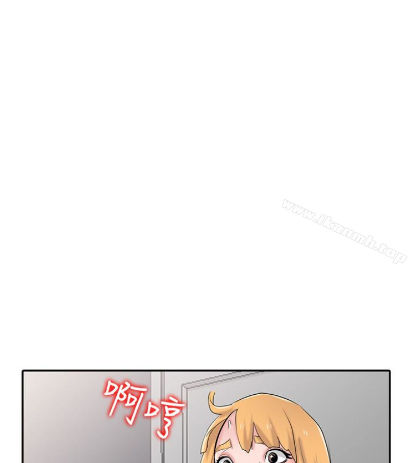 韩国漫画驯服小姨子韩漫_驯服小姨子-第49话-我就赏妳个痛快!在线免费阅读-韩国漫画-第66张图片