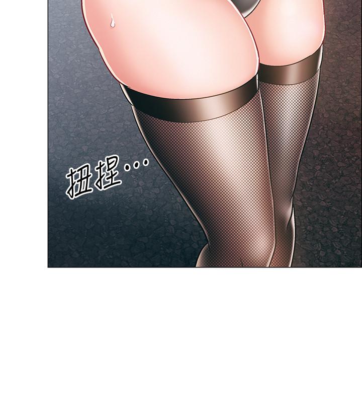 韩国漫画入伍倒数中韩漫_入伍倒数中-第10话-只有那小子能满足我在线免费阅读-韩国漫画-第47张图片