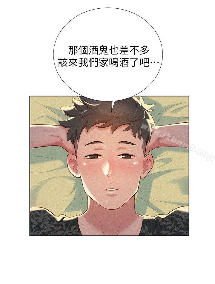 韩国漫画漂亮干姐姐韩漫_漂亮干姐姐-第22话---渴望彼此在线免费阅读-韩国漫画-第16张图片