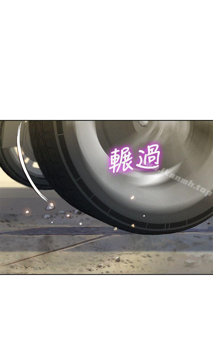 韩国漫画漂亮干姐姐韩漫_漂亮干姐姐-第28话-不要…不要射在里面…在线免费阅读-韩国漫画-第25张图片