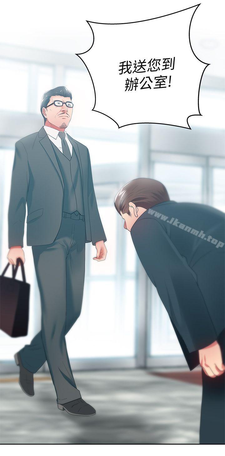 韩国漫画老婆的闺蜜韩漫_老婆的闺蜜-第19话---在厕所跟属下打得火热在线免费阅读-韩国漫画-第12张图片