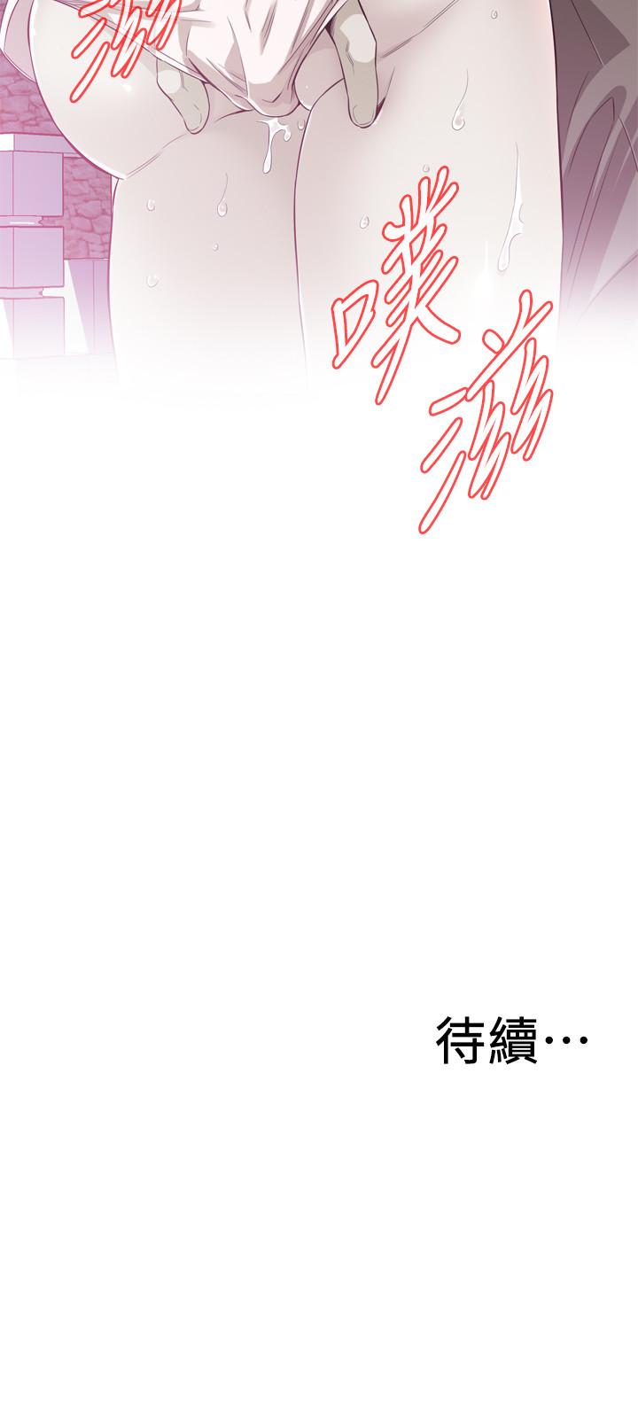 韩国漫画偷窥（全集无删减）韩漫_偷窥（全集无删减）-第209话(第3季)-竟然半夜穿著内裤乱晃在线免费阅读-韩国漫画-第26张图片