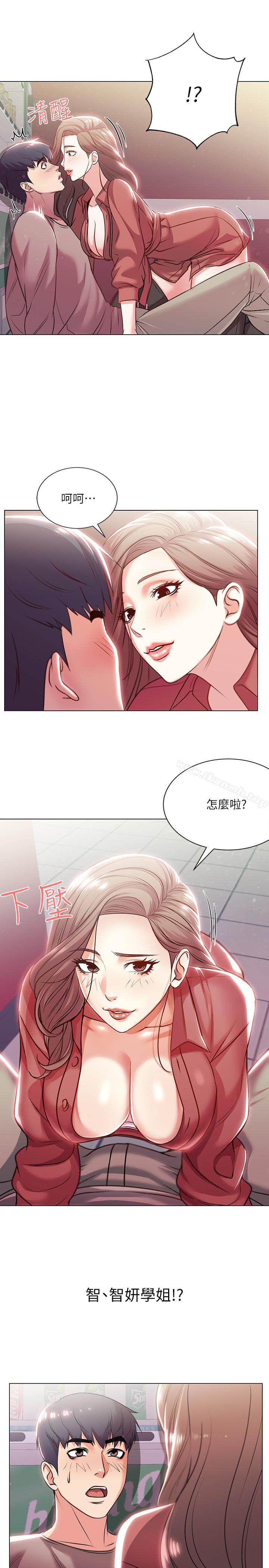 韩国漫画超市的漂亮姐姐韩漫_超市的漂亮姐姐-第10话-想尝尝看学姐的胸部在线免费阅读-韩国漫画-第13张图片