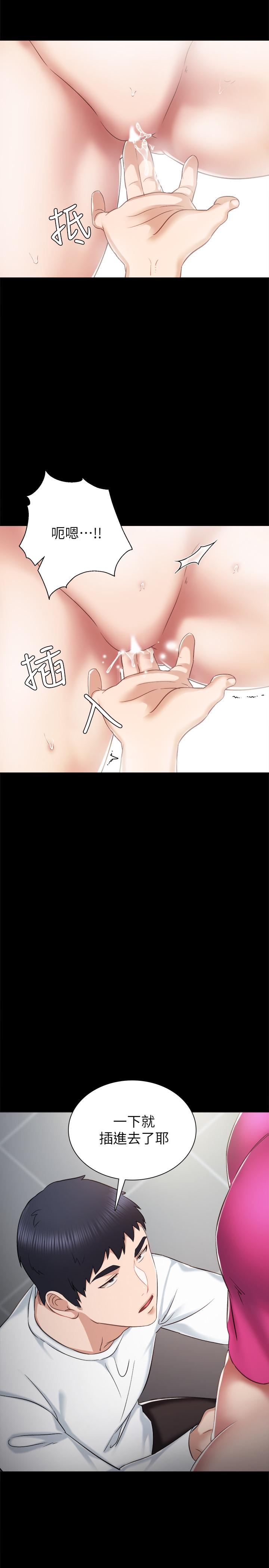 韩国漫画实习老师韩漫_实习老师-第32话-肉体相互交缠在线免费阅读-韩国漫画-第13张图片