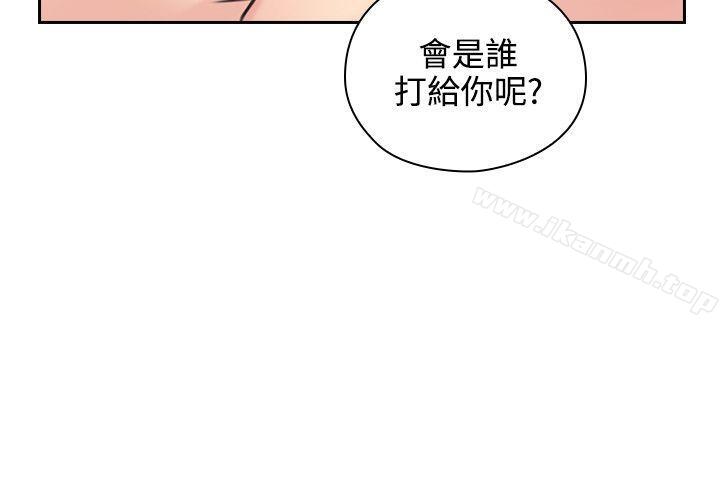 韩国漫画老师,好久不见韩漫_老师,好久不见-第9话在线免费阅读-韩国漫画-第23张图片