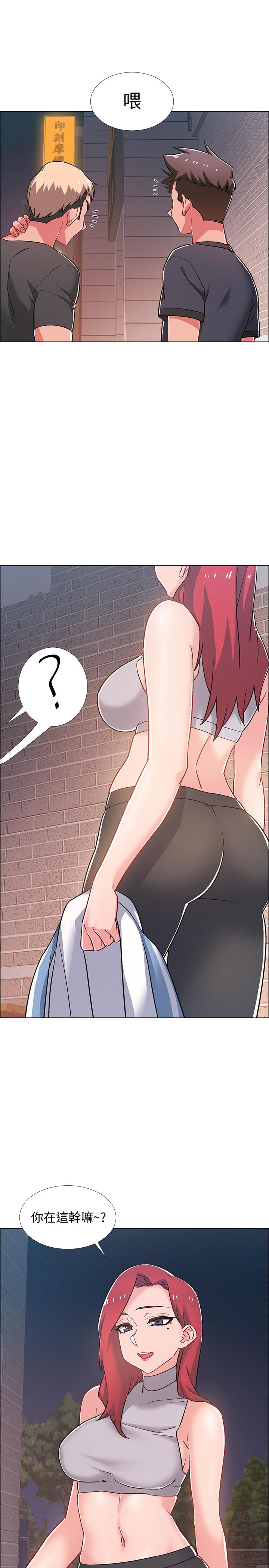 韩国漫画入伍倒数中韩漫_入伍倒数中-第30话-在浴室谈心的姐妹在线免费阅读-韩国漫画-第27张图片