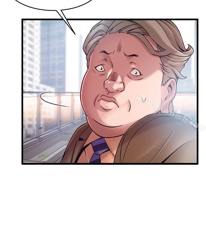 韩国漫画弱点韩漫_弱点-第57话-「教训」嚣张的女人在线免费阅读-韩国漫画-第6张图片