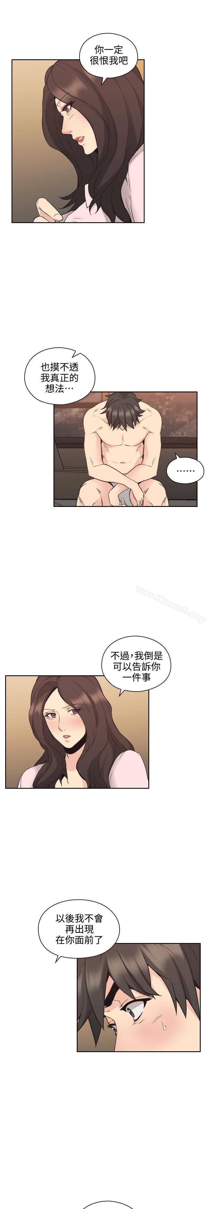 韩国漫画老师,好久不见韩漫_老师,好久不见-第30话在线免费阅读-韩国漫画-第26张图片