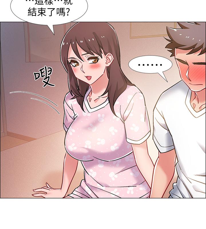 韩国漫画入伍倒数中韩漫_入伍倒数中-第13话-佳雯帮忙打手枪在线免费阅读-韩国漫画-第41张图片