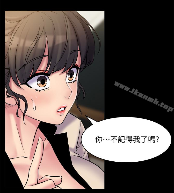 韩国漫画与前妻同居韩漫_与前妻同居-第6话-散发出淫荡气味的老婆在线免费阅读-韩国漫画-第12张图片
