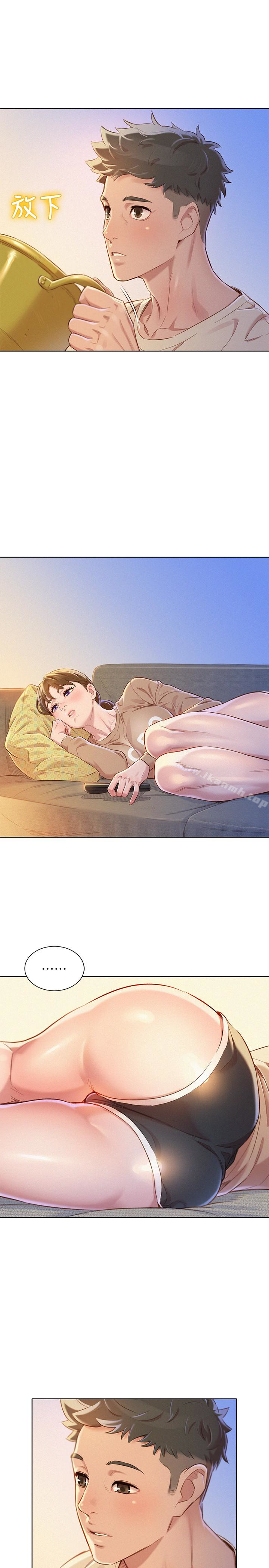 韩国漫画漂亮干姐姐韩漫_漂亮干姐姐-第72话-我们该跨越的最终阶段在线免费阅读-韩国漫画-第17张图片