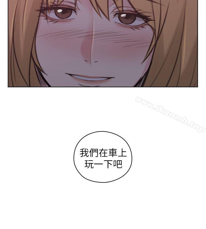 韩国漫画老师,好久不见韩漫_老师,好久不见-第49话-那男人的秘密在线免费阅读-韩国漫画-第2张图片