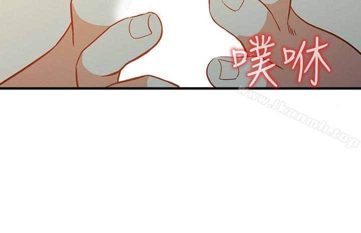 韩国漫画人妻姐姐韩漫_人妻姐姐-第21话-纯爱的诱惑在线免费阅读-韩国漫画-第34张图片