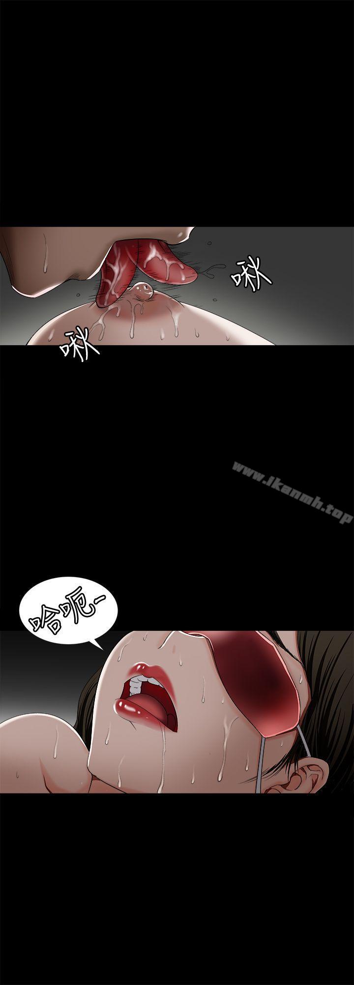 韩国漫画别人的老婆韩漫_别人的老婆-第10话-妻子隐藏的真面目在线免费阅读-韩国漫画-第2张图片