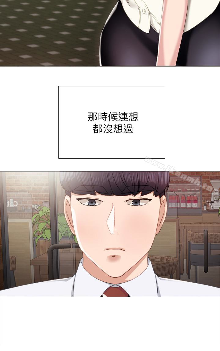 韩国漫画实习老师韩漫_实习老师-第10话-渐渐消失的罪恶感在线免费阅读-韩国漫画-第22张图片