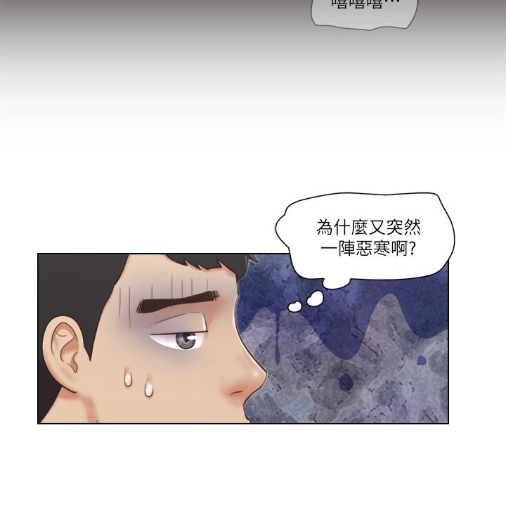 韩国漫画单身女子公寓韩漫_单身女子公寓-第16话-特别服务在线免费阅读-韩国漫画-第9张图片