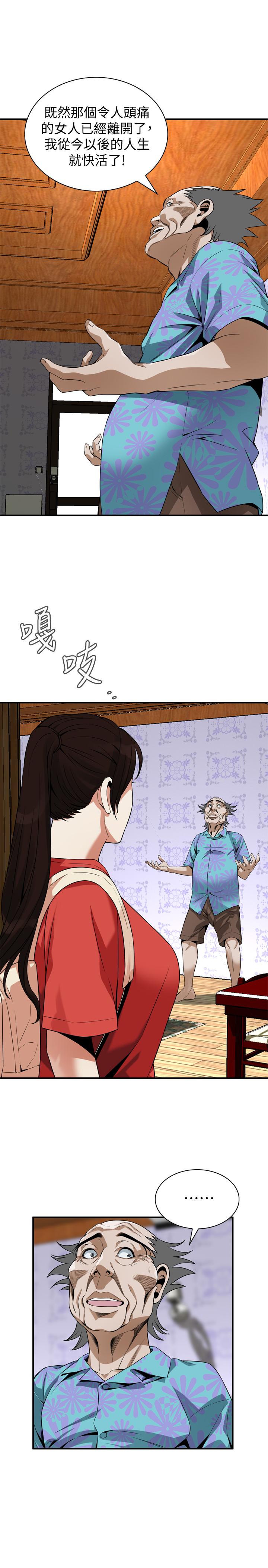 韩国漫画偷窥（全集无删减）韩漫_偷窥（全集无删减）-第175话第3季-亲家闺女，尝尝老衲的棒子吧在线免费阅读-韩国漫画-第11张图片