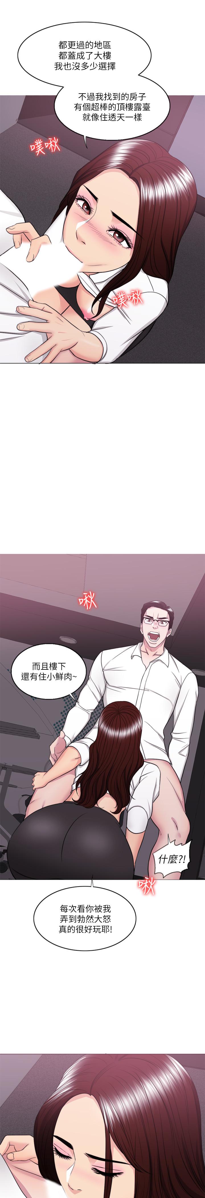 韩国漫画湿身游泳课韩漫_湿身游泳课-第34话-令人难堪的话在线免费阅读-韩国漫画-第28张图片