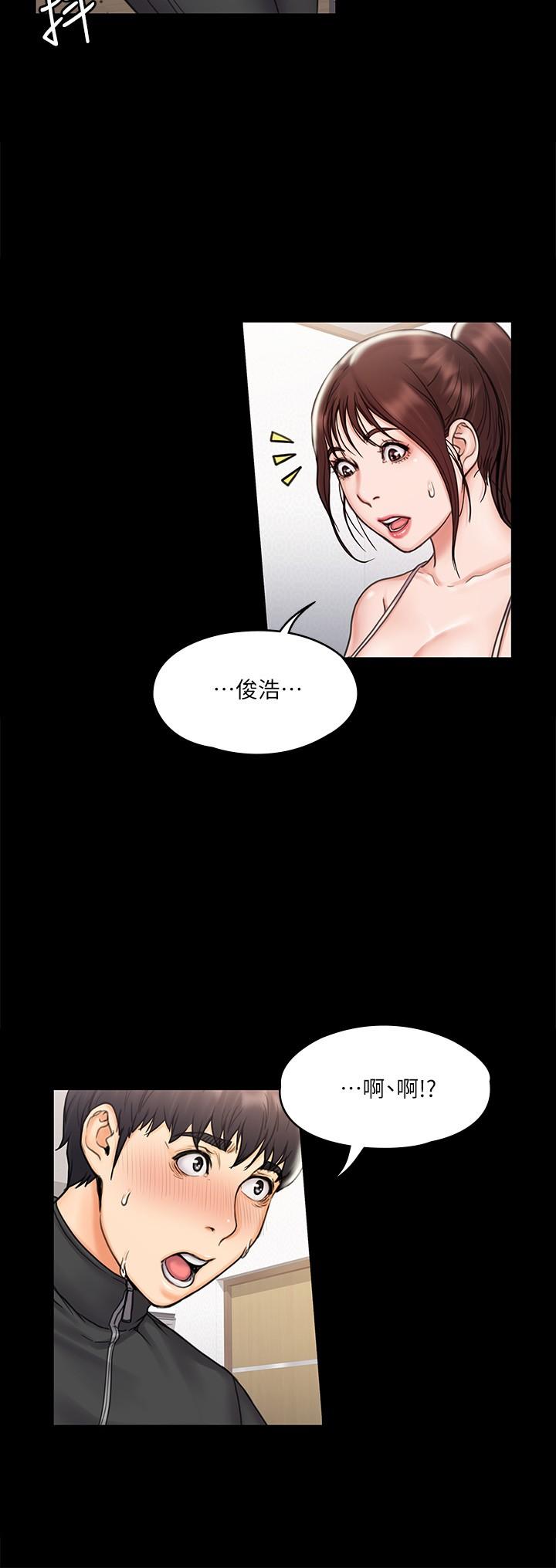 韩国漫画我投降了，女教练韩漫_我投降了，女教练-第16话-伸展时柔软贴上的触感在线免费阅读-韩国漫画-第24张图片