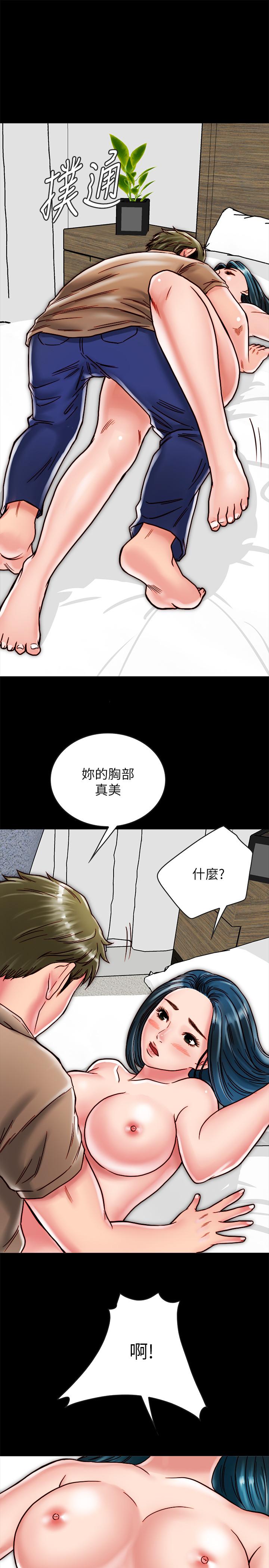 韩国漫画同居密友韩漫_同居密友-第11话-要一起洗澡吗在线免费阅读-韩国漫画-第29张图片