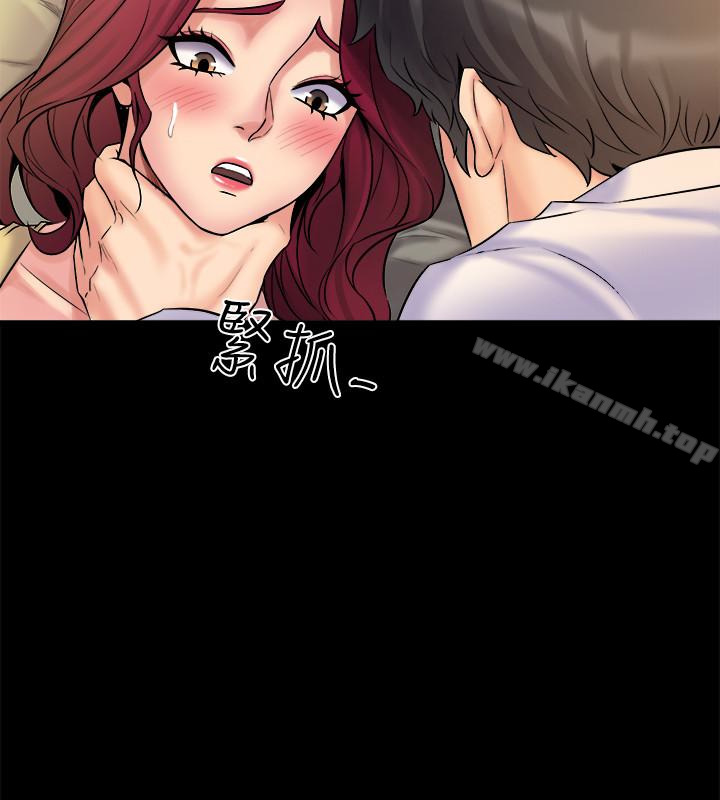 韩国漫画与前妻同居韩漫_与前妻同居-第3话-饥渴的失婚妇女在线免费阅读-韩国漫画-第24张图片