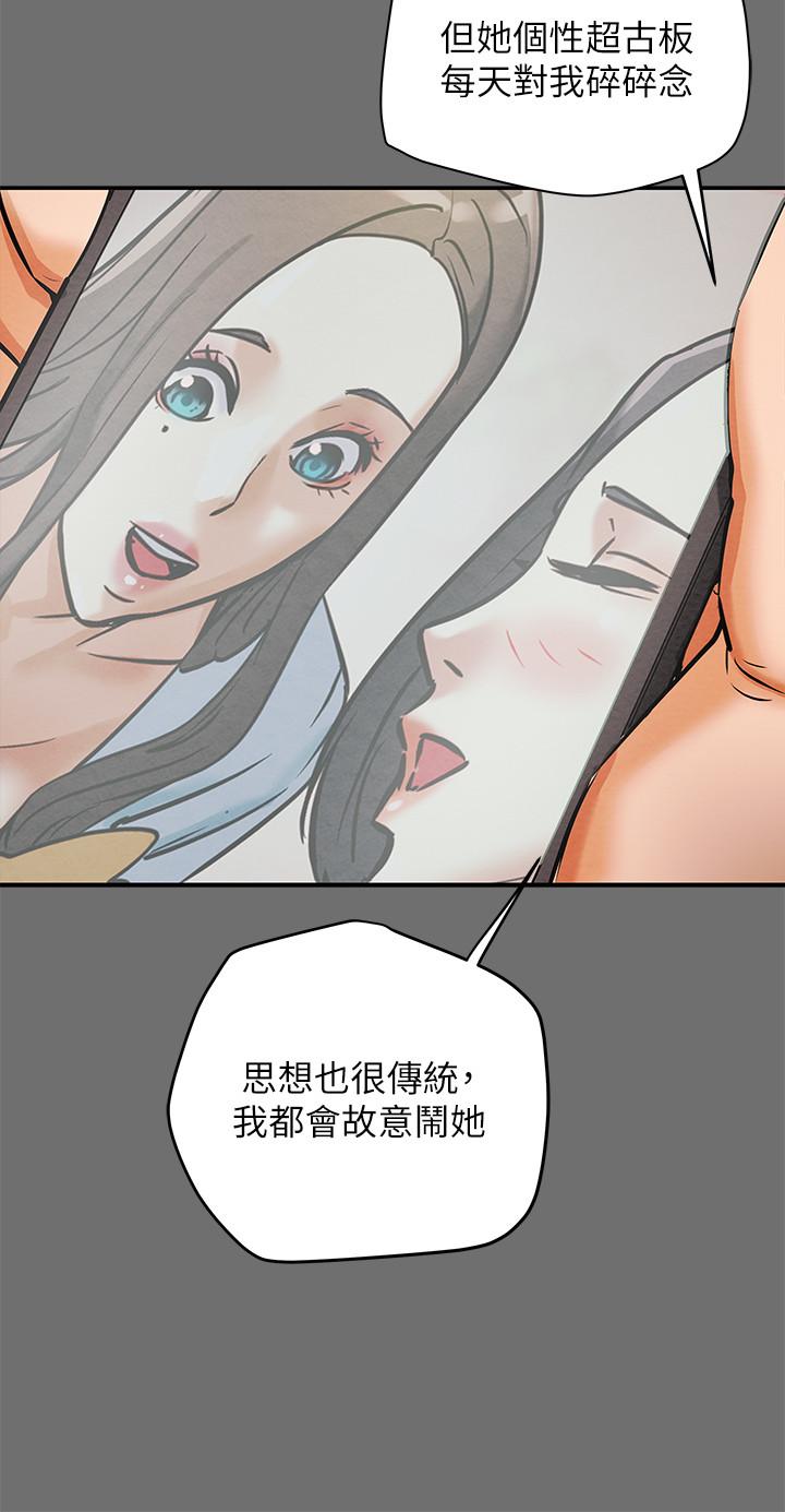 韩国漫画纯情女攻略计划韩漫_纯情女攻略计划-第6话-听著姐姐呻吟声湿了在线免费阅读-韩国漫画-第13张图片