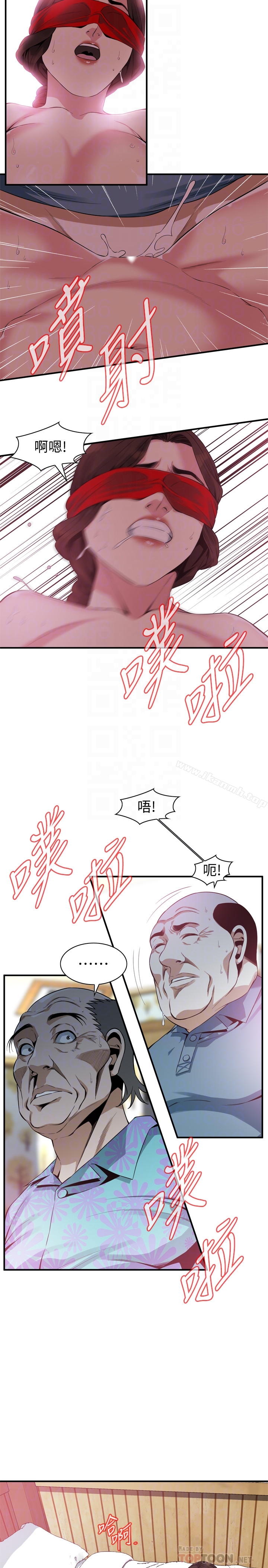 韩国漫画偷窥（全集无删减）韩漫_偷窥（全集无删减）-第165话第3季-老先生，你的声音怎么怪怪的…?在线免费阅读-韩国漫画-第19张图片