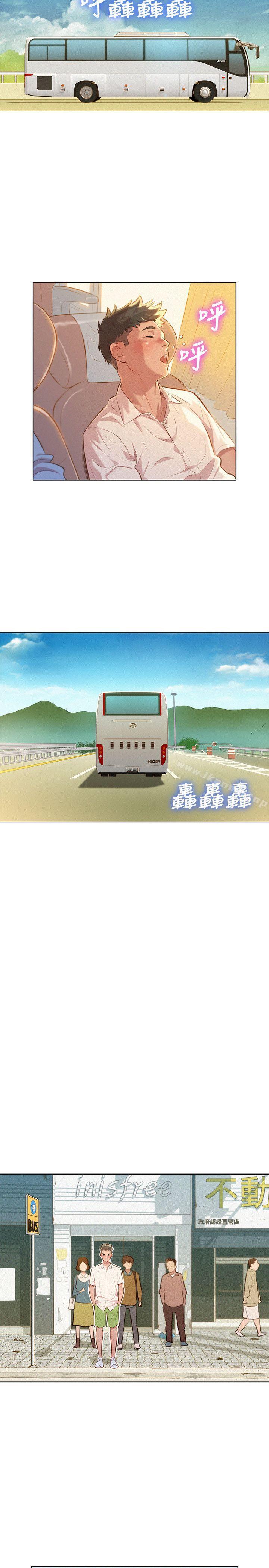 韩国漫画漂亮干姐姐韩漫_漂亮干姐姐-第28话-不要…不要射在里面…在线免费阅读-韩国漫画-第15张图片