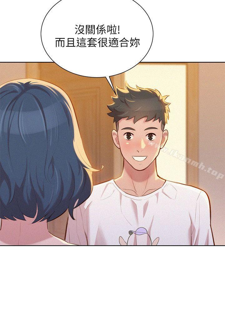 韩国漫画漂亮干姐姐韩漫_漂亮干姐姐-第34话-以后我可以想做就做吧?在线免费阅读-韩国漫画-第23张图片