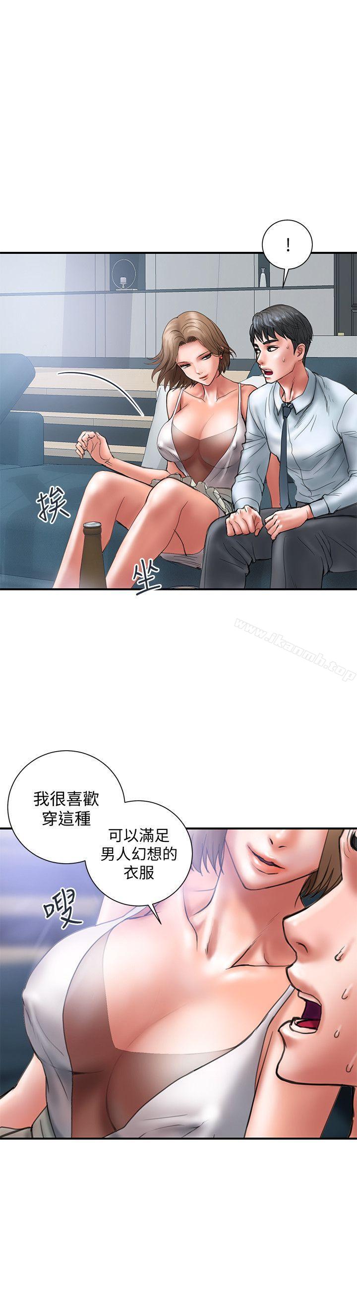 韩国漫画计划出轨韩漫_计划出轨-第1话-需要刺激的夫妻关系在线免费阅读-韩国漫画-第18张图片