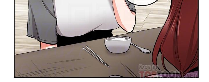 韩国漫画深夜噪音韩漫_深夜噪音-第7话-醋劲大发在线免费阅读-韩国漫画-第14张图片