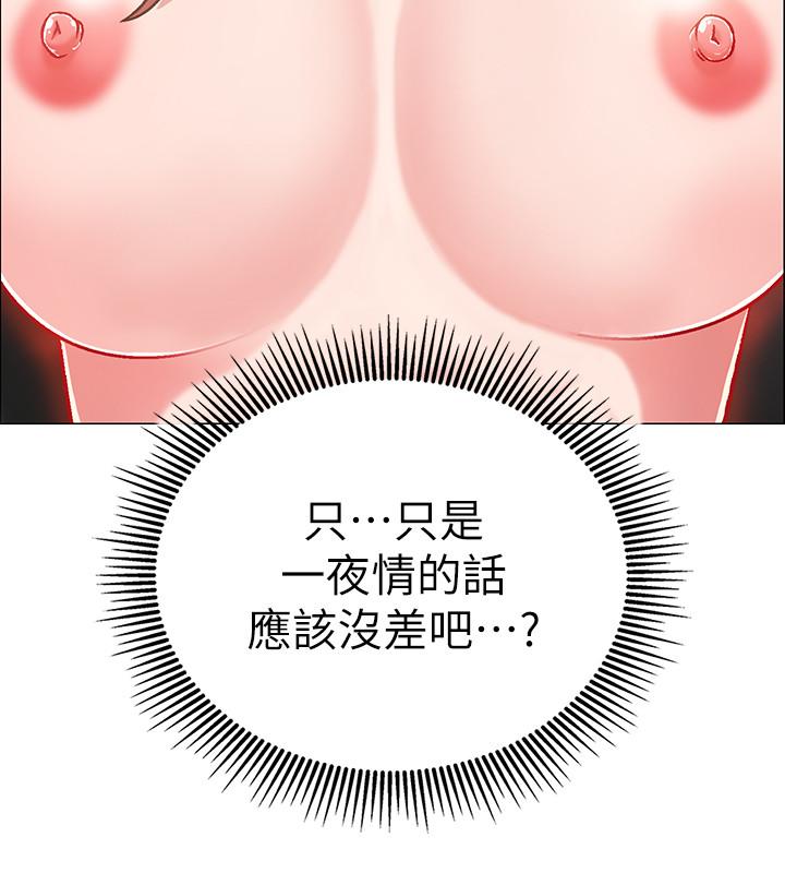 韩国漫画入伍倒数中韩漫_入伍倒数中-第6话-女人肉体的奥妙在线免费阅读-韩国漫画-第9张图片