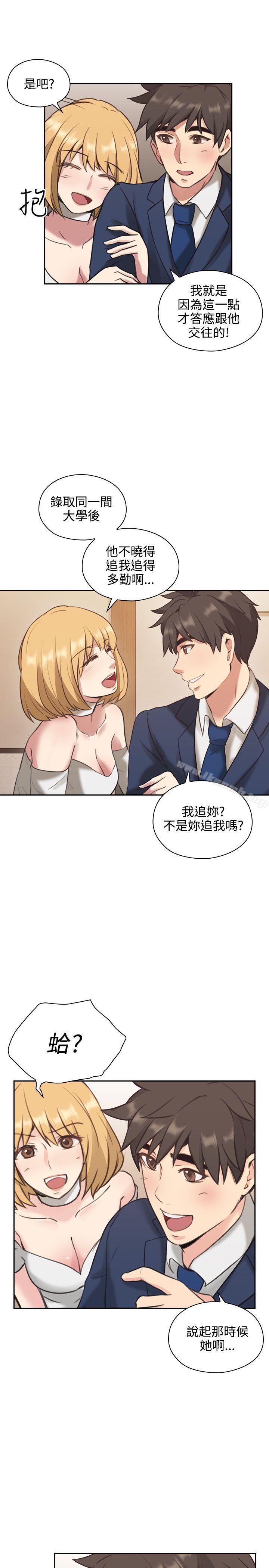 韩国漫画老师,好久不见韩漫_老师,好久不见-第11话在线免费阅读-韩国漫画-第22张图片