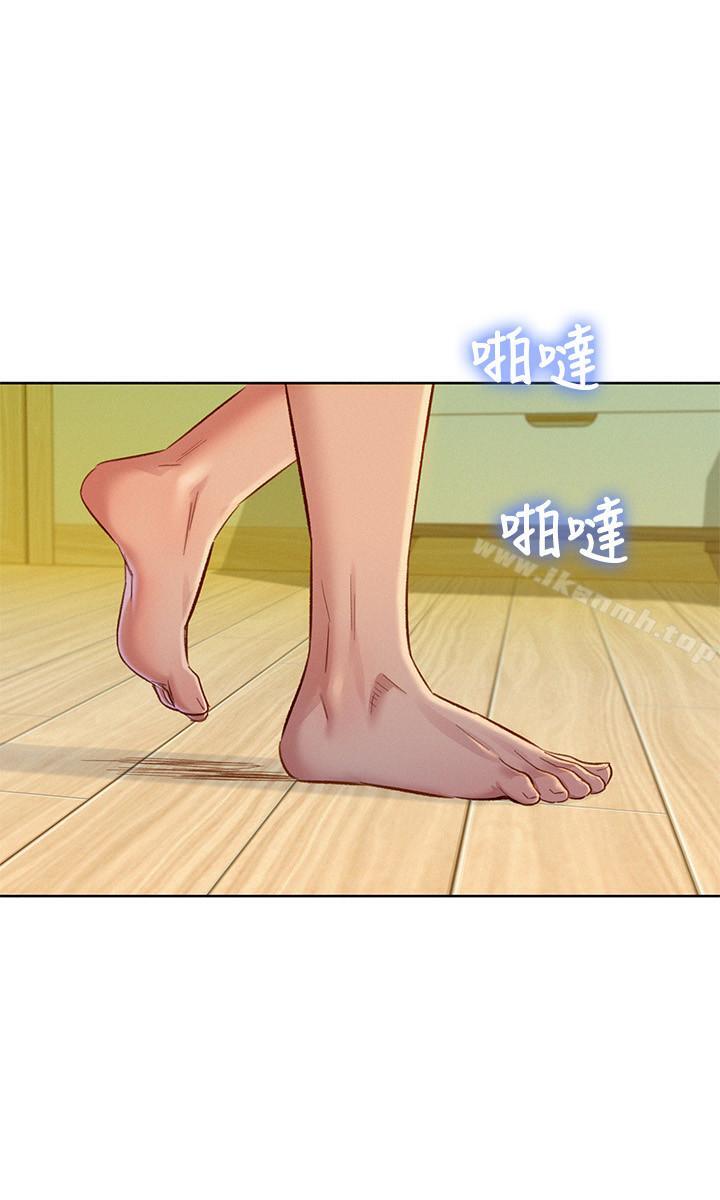 韩国漫画漂亮干姐姐韩漫_漂亮干姐姐-第74话-下定决心的慧美在线免费阅读-韩国漫画-第4张图片